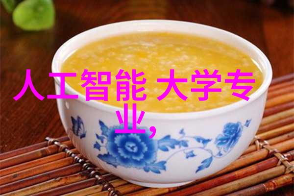 家居美学-精致生活装修完美图赏