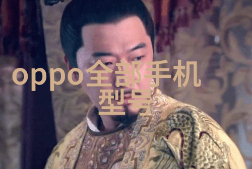 不锈钢型材规格与价格详解