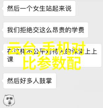 家用纯净水制水设备我的清新生活小助手