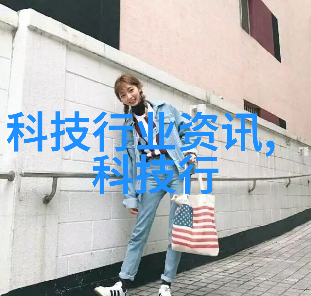 粉碎设备 - 机械之牙揭秘高效粉碎设备的运作原理