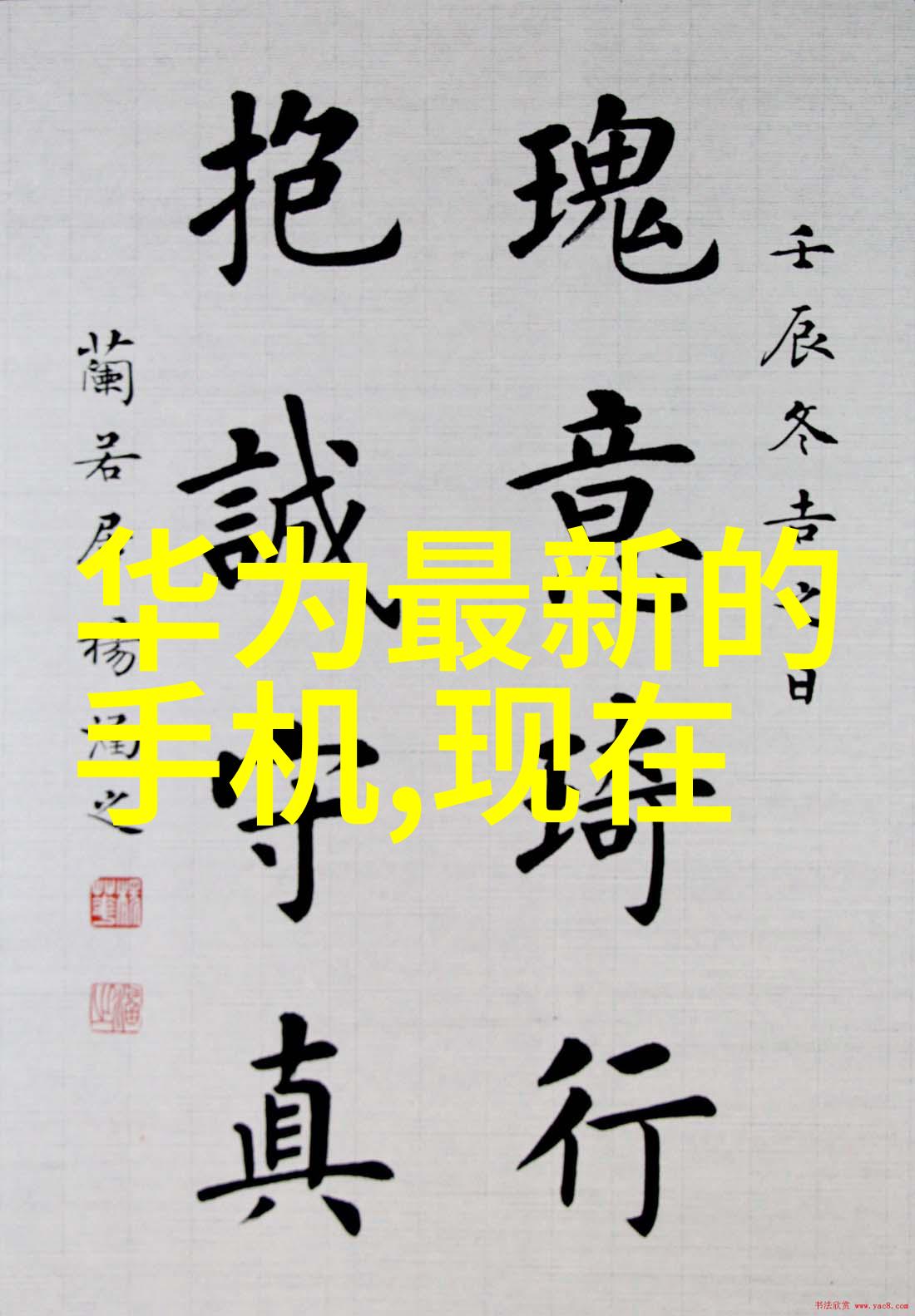 化工净制过程化工净制技术的深入探讨