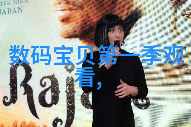 陶瓷填料鲍尔环的应用与发展