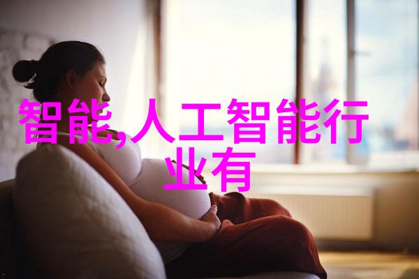 生活小技巧-蹲便器使用艺术如何让每次上厕所都成为一次舒适体验