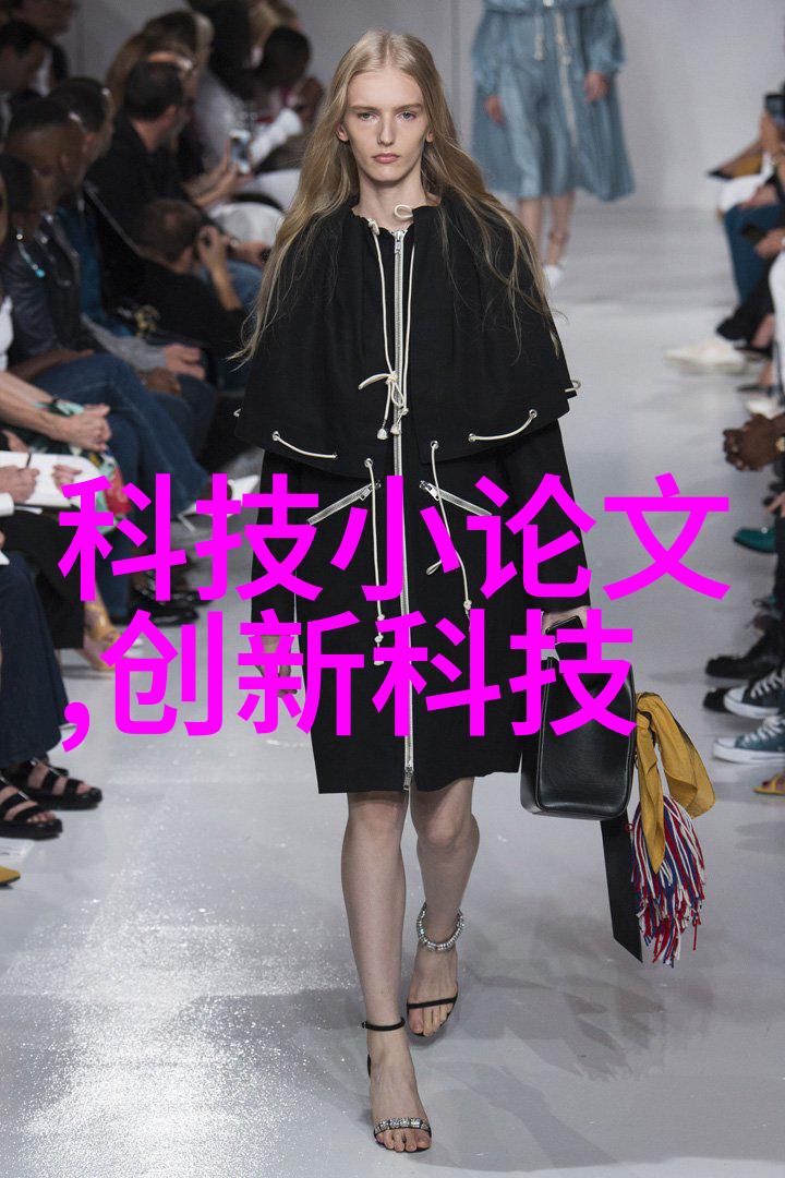 高端别墅室内外装修设计豪华生活空间的创意实现