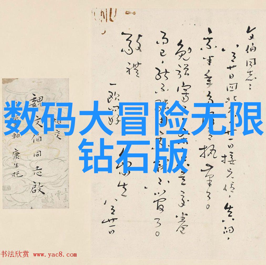 卫生间装修方案精选图集