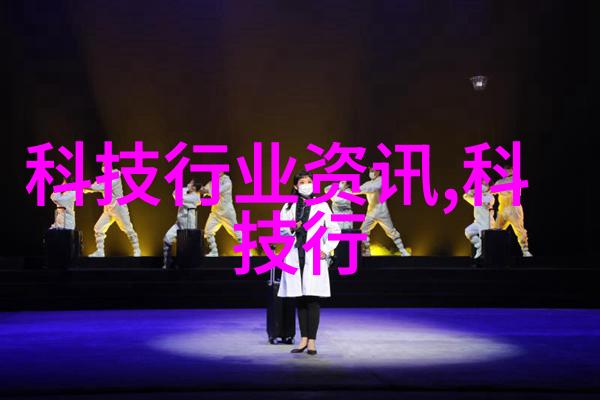 水体环境保护中US cm的标准化对我们意味着什么