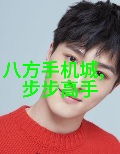 温暖的宠儿一个父亲与娇气宝贝之间的故事