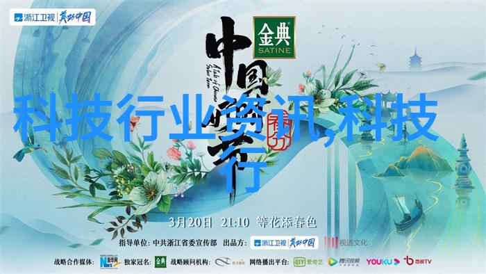 固体药品检测技术的进步与挑战