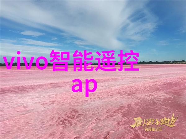 山东最大的不锈钢生产厂家我在这片土地上找到了不锈钢的王国