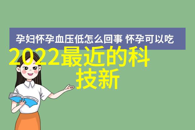 电子革命的回声如何正确回收废旧电子产品