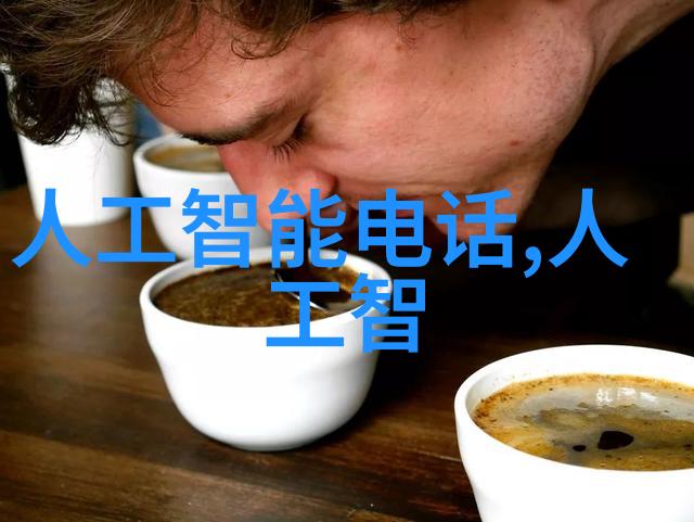 客厅整体风格设计效果展示探索无限可能的家居世界