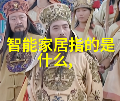 激光冷水机-探索激光冷水机的奥秘与应用