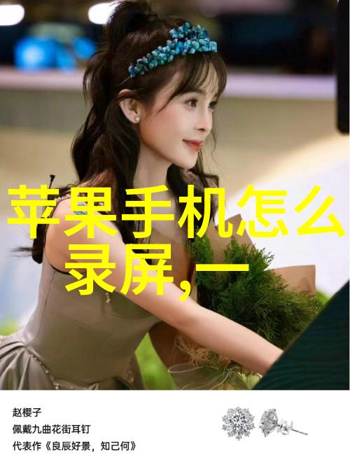 丝网波纹填料大作战bx500型的异想世界