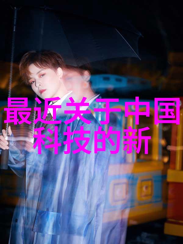 奇幻冒险-宝贝我想吃你的小兔子的视频揭秘神秘料理大赛