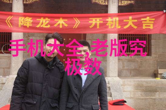 汽车部件大全车身引擎变速箱刹车系统悬挂系统等