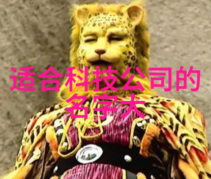 扶摇柳真真免费阅读追逐梦想的无价宝藏