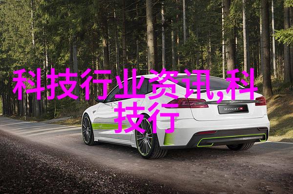 化工颗粒剂机械行业发展新趋势与创新应用