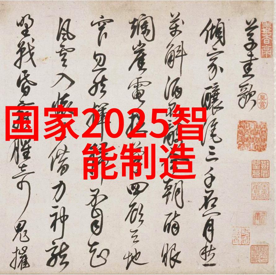 膜分离设备-膜分离技术的基础理解透析过滤和蒸发的原理