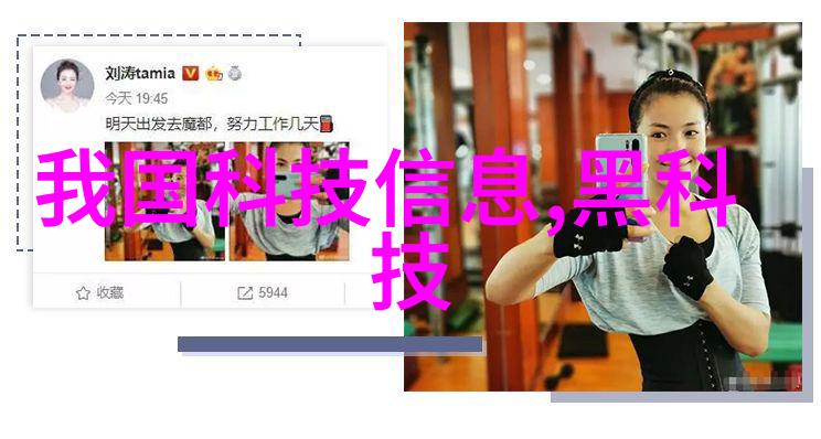 中国最大的采购平台我眼中的天下第一大市场