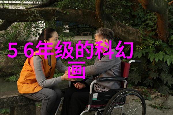 夜半梦回聊斋我在那古老县城的尴尬任期