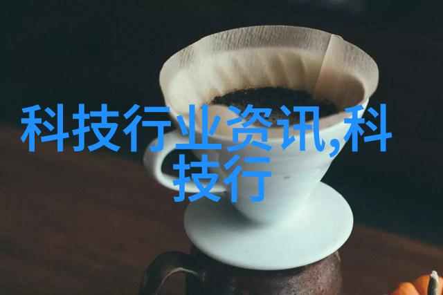 搪玻璃反应釜在化工实验中的应用探究
