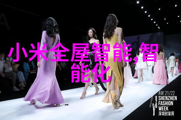 人物中的Hi红米K40游戏增强版正式发布2499元起4月23日开售