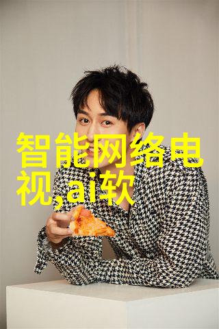 防水工程施工方案详解确保建筑物长期防水性能