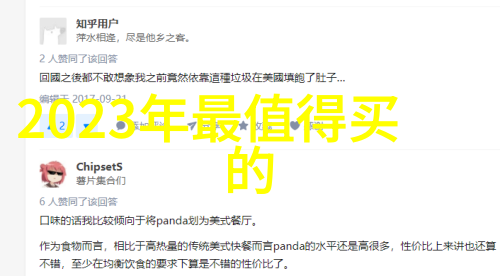汽车发动机零部件系统全解析