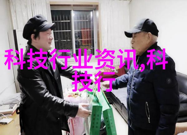 连续离心过滤机高效稳定分离技术的先锋者