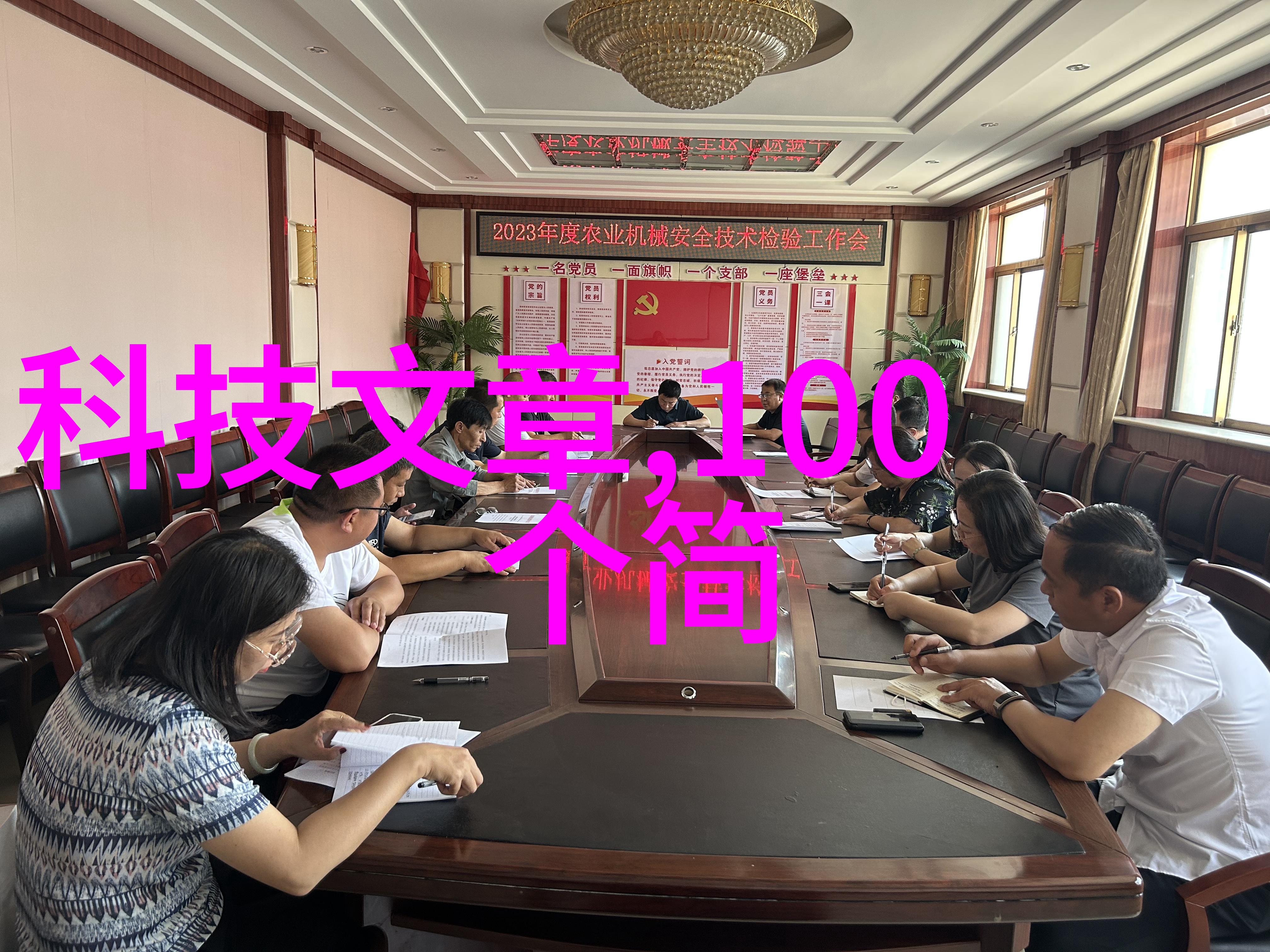 大陆19岁女RAPPER欢迎你Yo跟随这位年轻MC的节奏让我们一起探索音乐界的新风貌