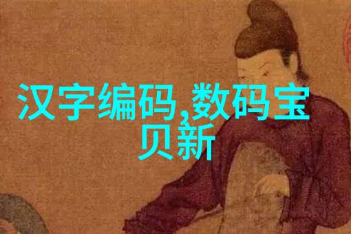 高压蒸汽灭菌锅的类型我是如何认识各种高压蒸汽灭菌锅的