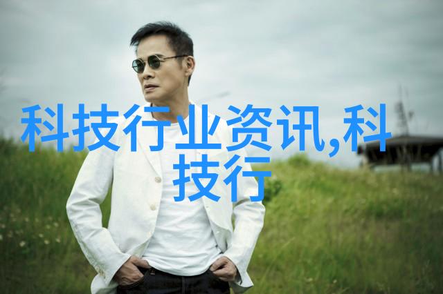 蜜桃日本免费看MV免费版-甜蜜的视觉盛宴揭秘蜜桃日本免费MV观看