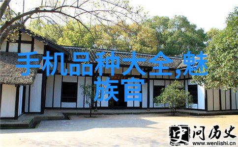 叶教授的小黏糖PO甜蜜的学术旅程