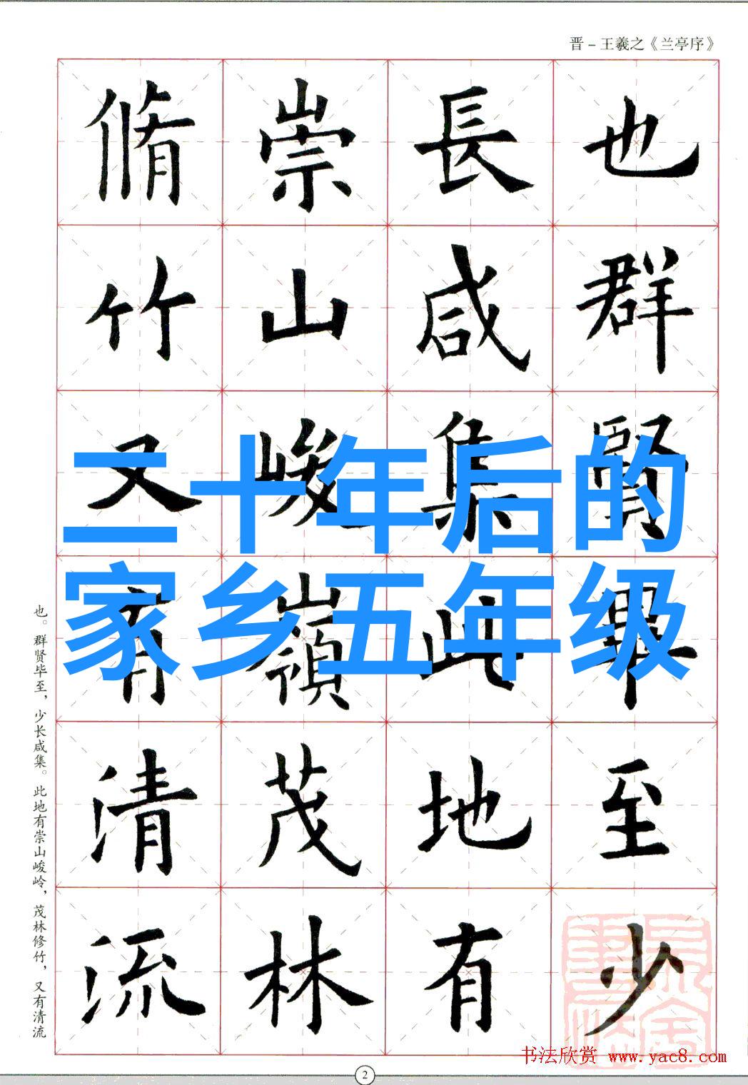 松下微波炉智慧烹饪凝聚百年创新科技丰味微蒸烤团圆宴