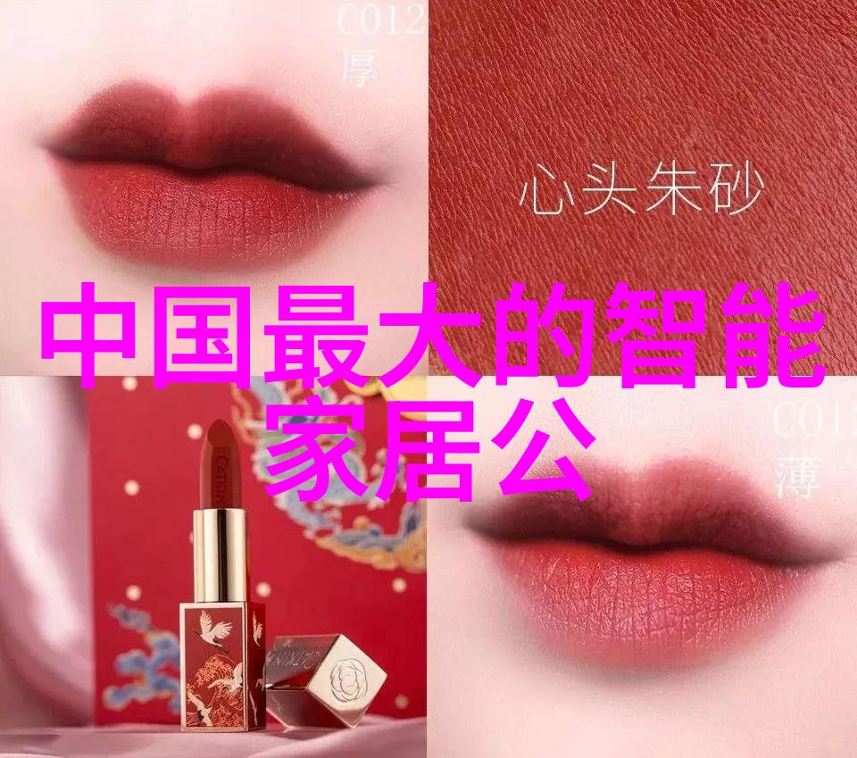 3nm芯片量产时机探讨技术成熟与市场需求的双重考量