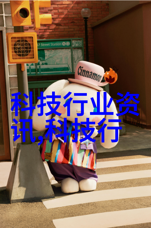 离心机工作原理高效液体分离设备