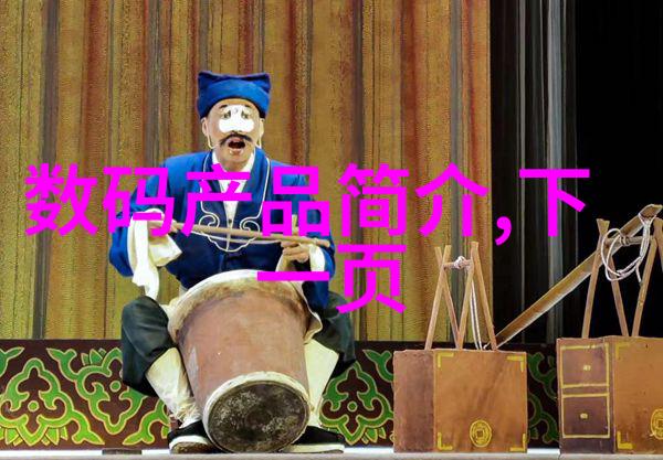 我和化工产品的故事那些你不知道的主要化工产品