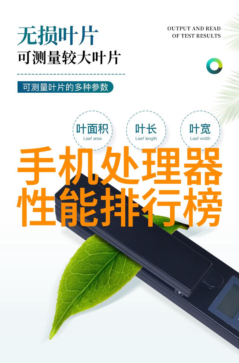 小型废气处理机我来告诉你一个省钱又环保的好方法