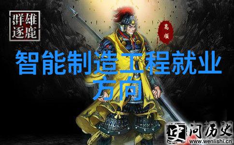 中国十大不锈钢反应釜排名揭晓