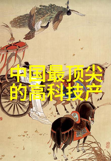 不锈钢材料型号详解与应用指南