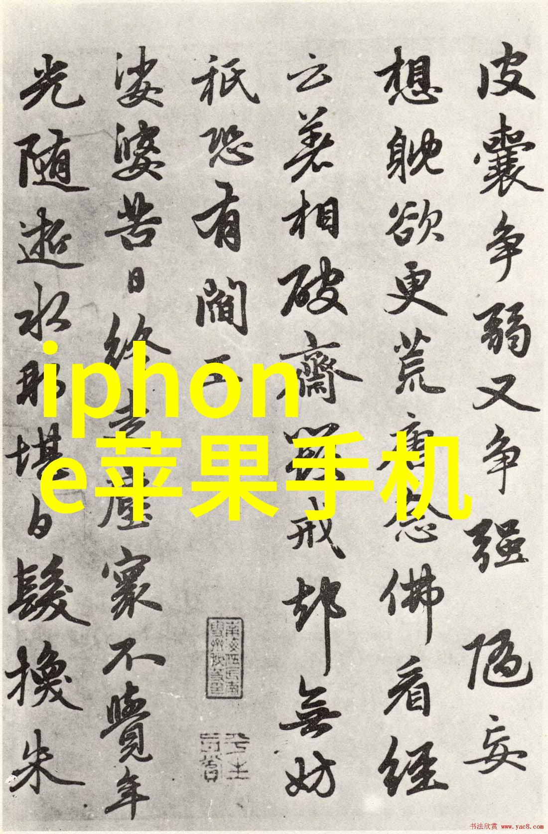 家居新趋势解读2020年顶级设计师的创意空间