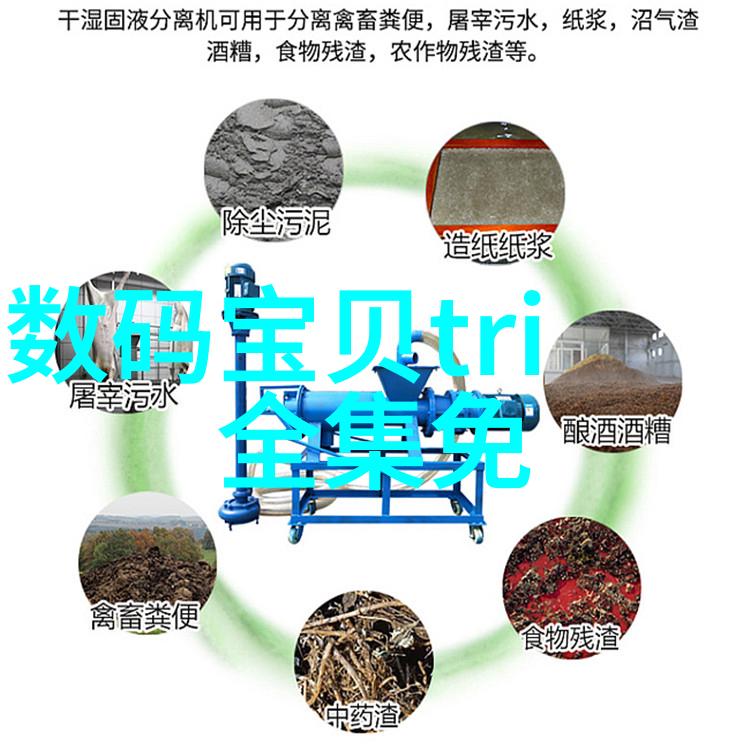家居美学一进门客厅装修创意图片欣赏