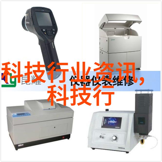 家居生活我是怎么装修出这样一个温馨的35平方房子的