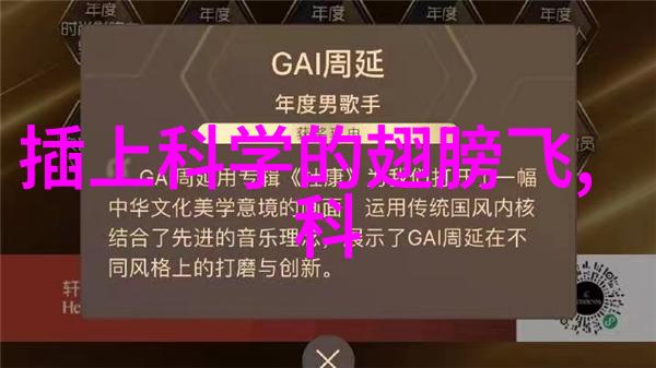 安全生产第一要义流水线输送设备的安全操作规程