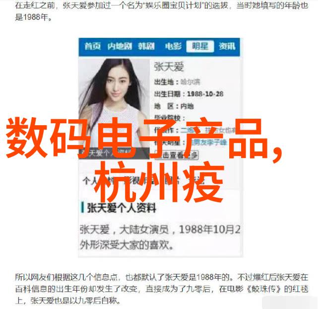 企业微信我是怎么在工作群里不再迷失方向的