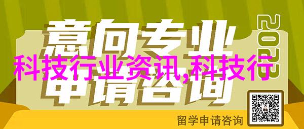 绿色制造节能减排现代工业中自动化输送设备的角色