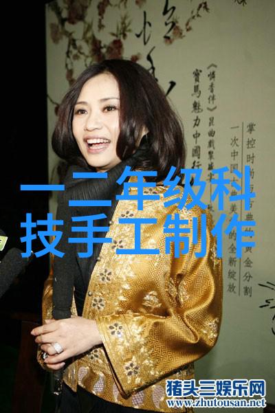 北京市水质检测机构守护城市清洁之翼