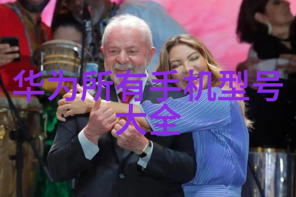 半导体芯片的区别硅基集成电路与二极管的对比