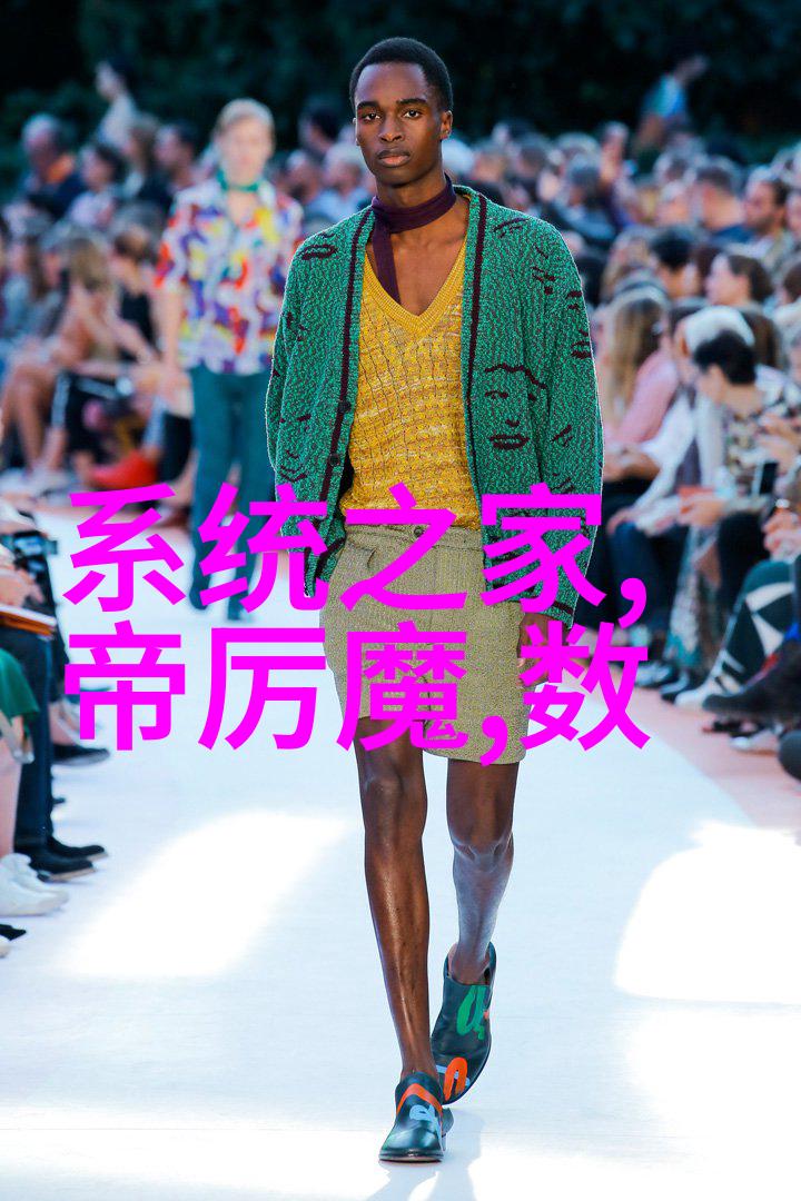隐秘的基因PCR仪背后的生命密码