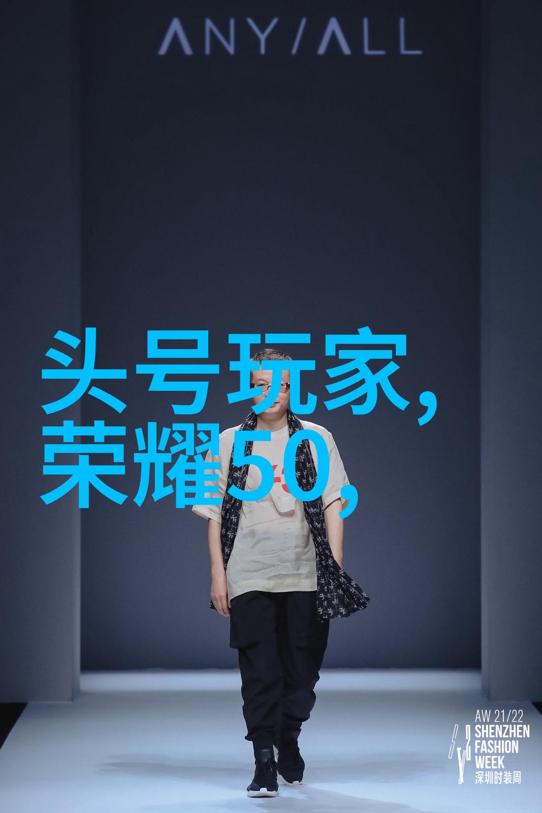 家居美学我眼中的客厅装修风格效果图片大全让你一目了然